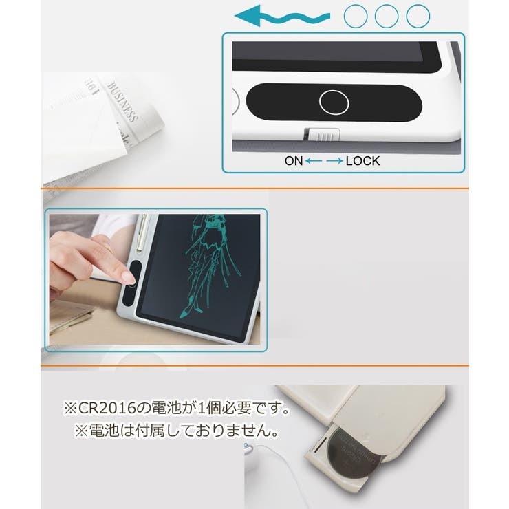 電子メモ デジタルメモ メモ帳 | PlusNao | 詳細画像14 