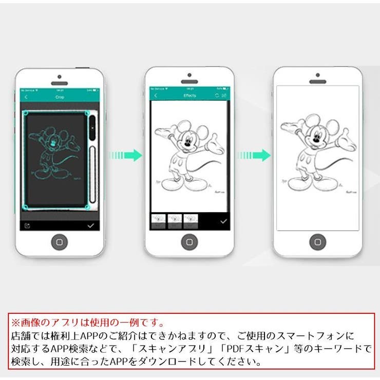 電子メモ デジタルメモ メモ帳 | PlusNao | 詳細画像16 