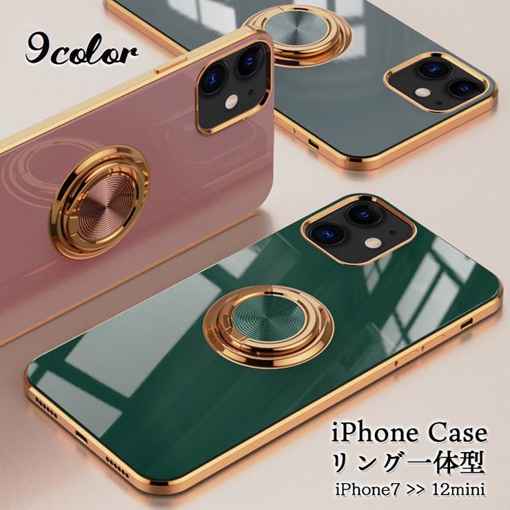 iPhoneケース スマホカバー アイフォン[品番：FQ000136804]｜PlusNao