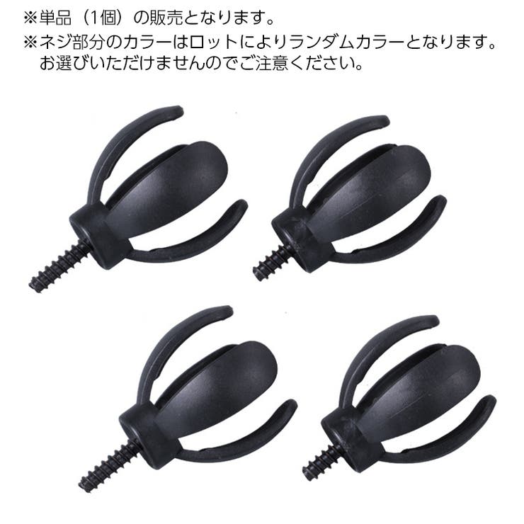 ゴルフボールピッカー 単品 1個 | PlusNao | 詳細画像9 
