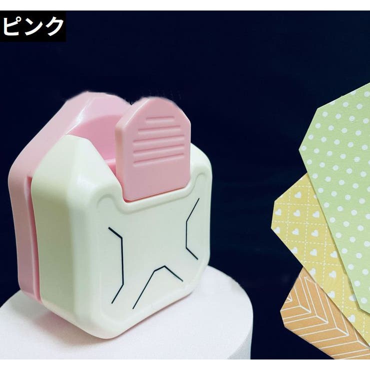 3in1 コーナーパンチ ペーパーパンチ | PlusNao | 詳細画像12 