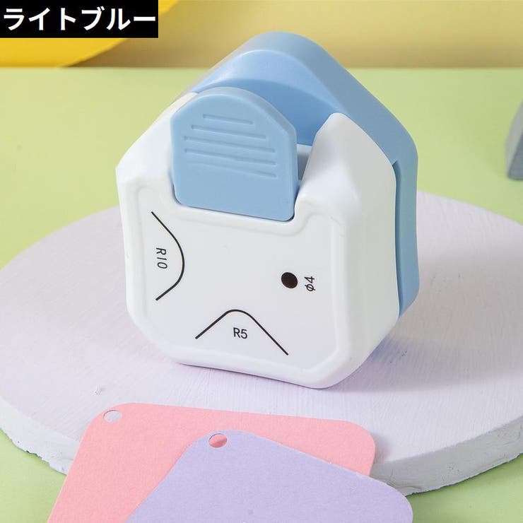 3in1 コーナーパンチ ペーパーパンチ | PlusNao | 詳細画像15 