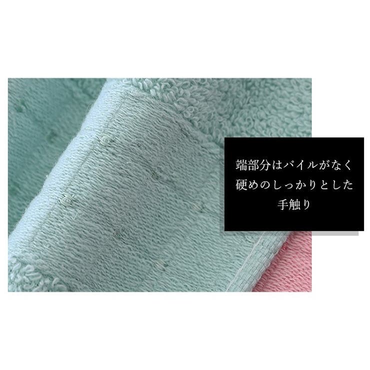フェイスタオル 洗顔用タオル 手拭きタオル | PlusNao | 詳細画像13 