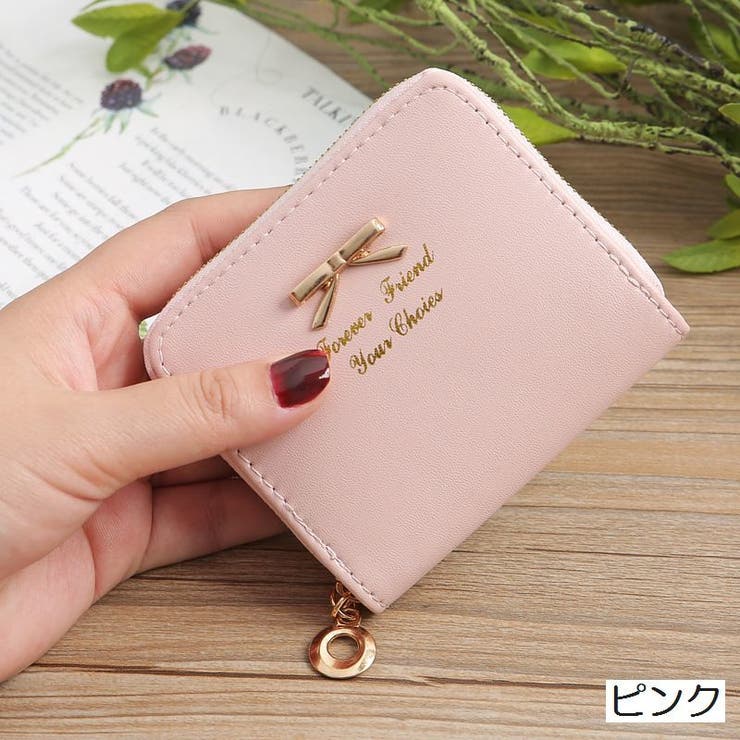 コインケース 財布 ミニ財布 | PlusNao | 詳細画像16 