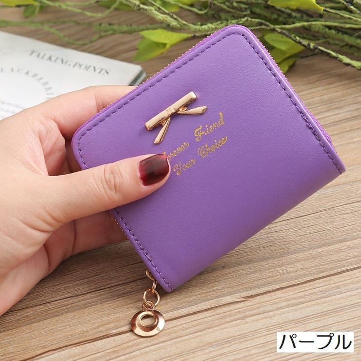 コインケース 財布 ミニ財布 | PlusNao | 詳細画像17 