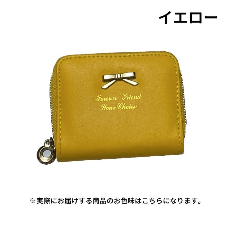 コインケース 財布 ミニ財布 | PlusNao | 詳細画像8 
