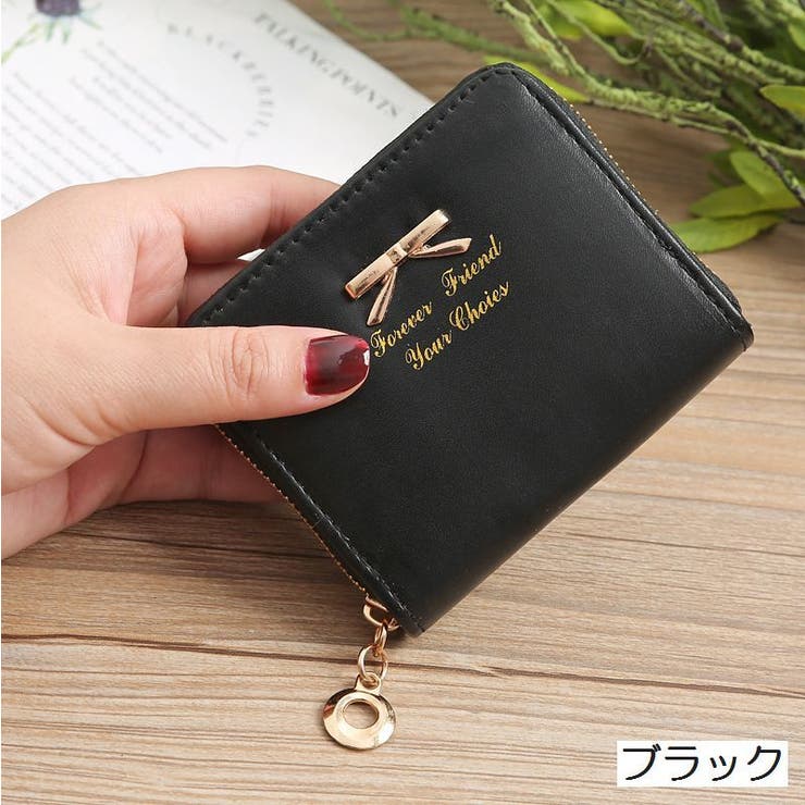 コインケース 財布 ミニ財布 | PlusNao | 詳細画像9 