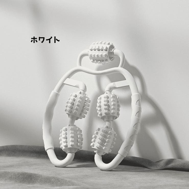 リラクゼーションローラー 指圧代用器 ストレッチ | PlusNao | 詳細画像8 