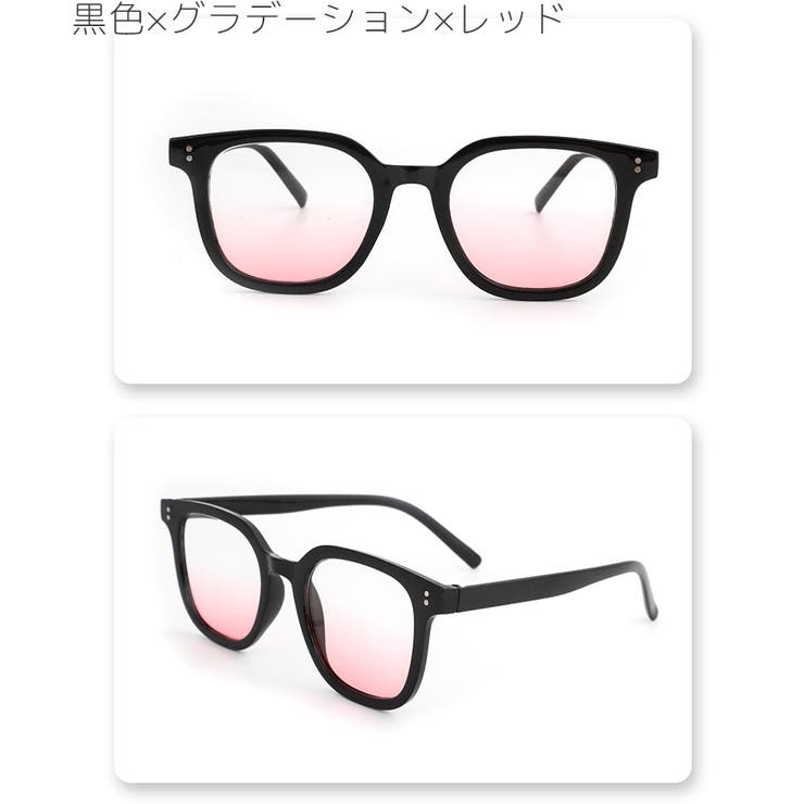 サングラス レディース メンズ | PlusNao | 詳細画像4 