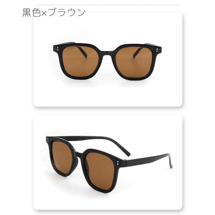 サングラス レディース メンズ | PlusNao | 詳細画像7 