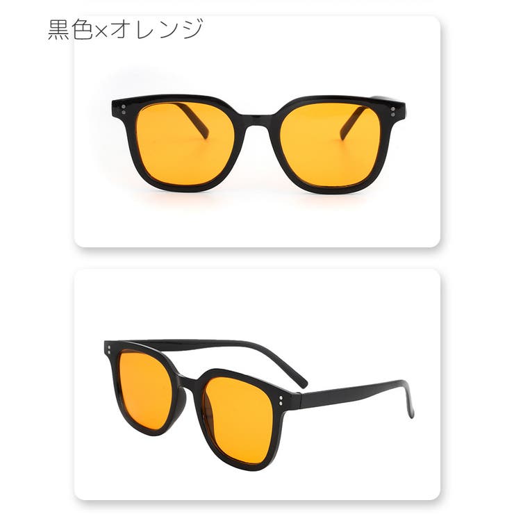 サングラス レディース メンズ | PlusNao | 詳細画像8 