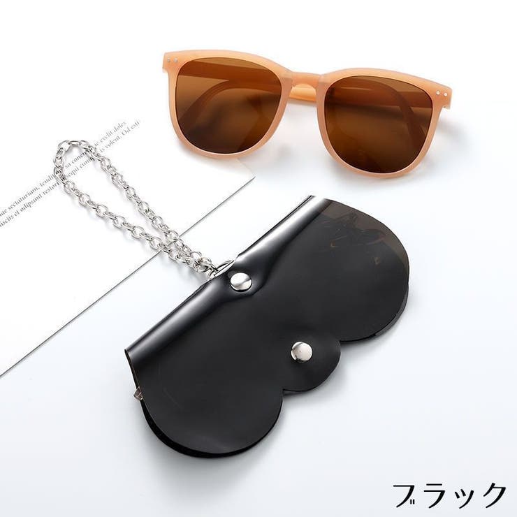 メガネホルダー メガネケース 眼鏡ケース | PlusNao | 詳細画像15 