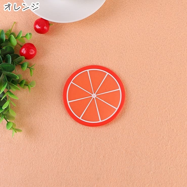 コースター キッチン雑貨 インテリア雑貨 | PlusNao | 詳細画像7 