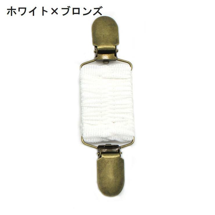 カーディガンクリップ ストールクリップ レディース | PlusNao | 詳細画像13 