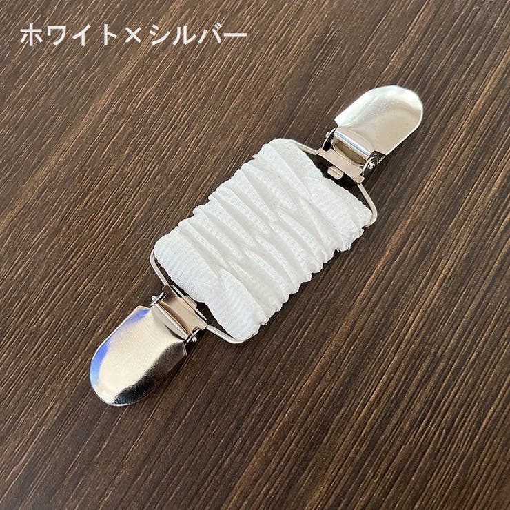 カーディガンクリップ ストールクリップ レディース | PlusNao | 詳細画像7 