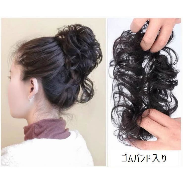 ポイントウィッグ 部分ウィッグ ヘアアクセサリー | PlusNao | 詳細画像7 