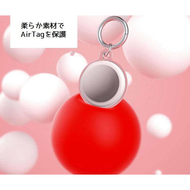 AirTag 保護ケース アップル | PlusNao | 詳細画像14 