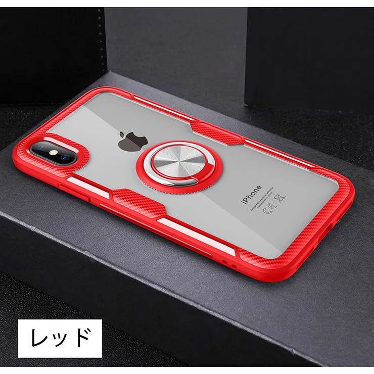 iPhoneケース アイフォンケース リング一体型 | PlusNao | 詳細画像12 