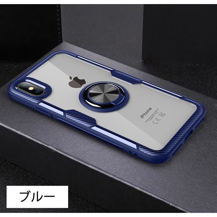 iPhoneケース アイフォンケース リング一体型 | PlusNao | 詳細画像13 