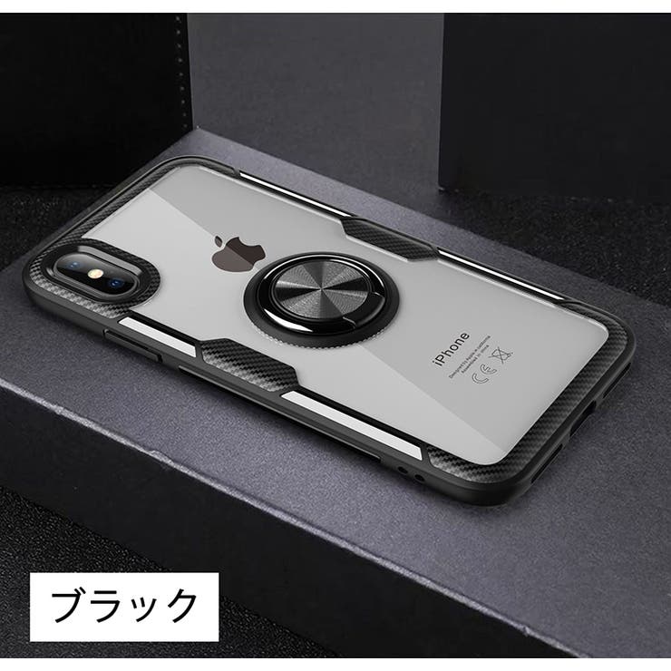 iPhoneケース アイフォンケース リング一体型 | PlusNao | 詳細画像14 