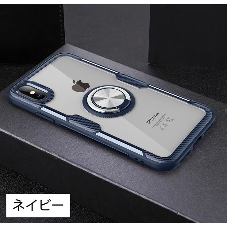 iPhoneケース アイフォンケース リング一体型 | PlusNao | 詳細画像15 