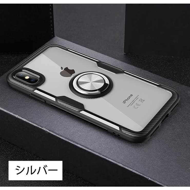 iPhoneケース アイフォンケース リング一体型 | PlusNao | 詳細画像16 