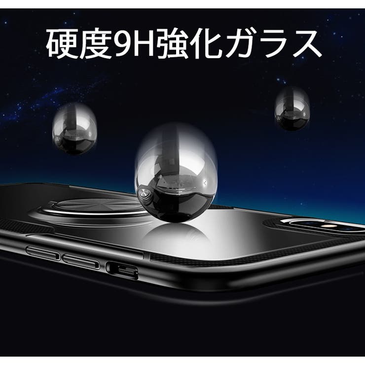 iPhoneケース アイフォンケース リング一体型 | PlusNao | 詳細画像4 