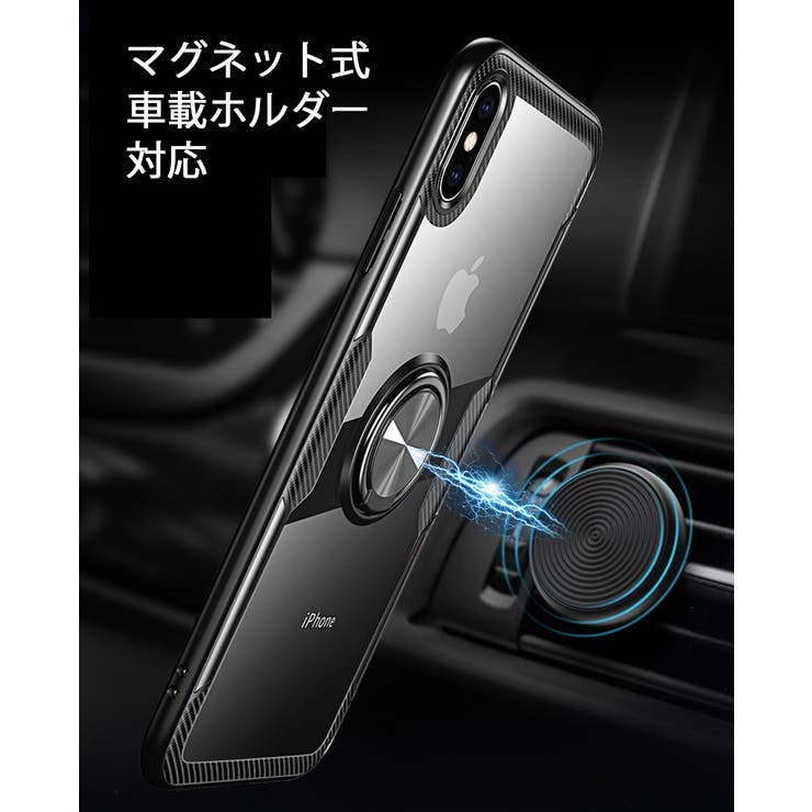 iPhoneケース アイフォンケース リング一体型 | PlusNao | 詳細画像5 