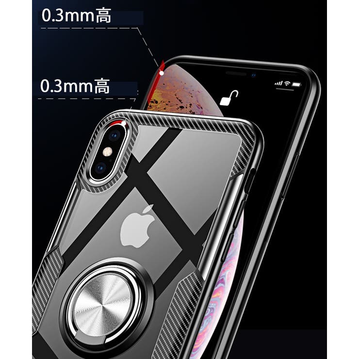 iPhoneケース アイフォンケース リング一体型 | PlusNao | 詳細画像7 