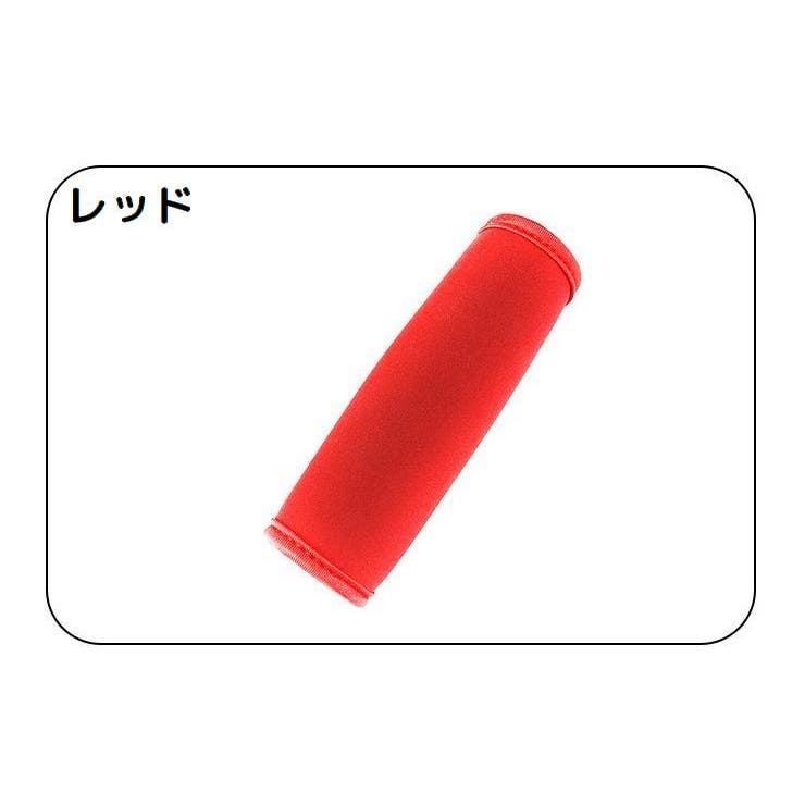 ベビーカー用ハンドルカバー 単品 グリップカバー | PlusNao | 詳細画像10 