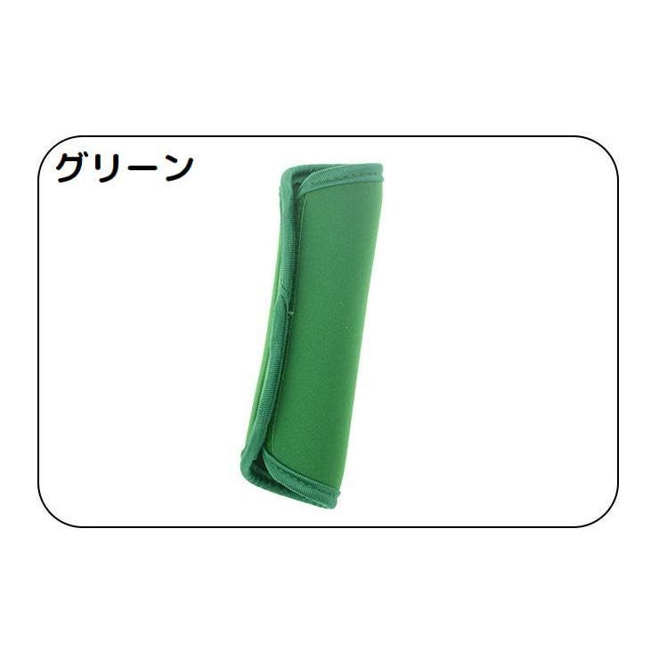 ベビーカー用ハンドルカバー 単品 グリップカバー | PlusNao | 詳細画像12 
