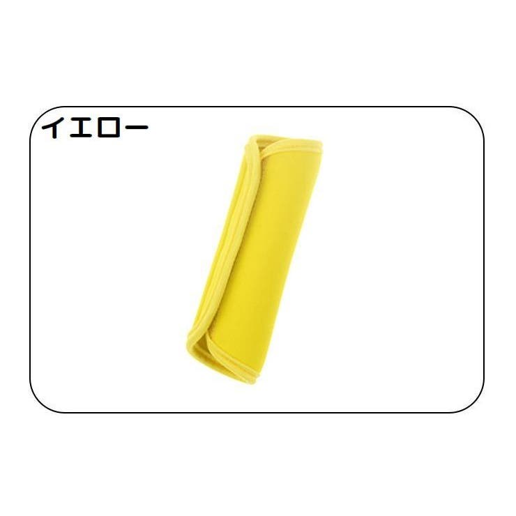 ベビーカー用ハンドルカバー 単品 グリップカバー | PlusNao | 詳細画像14 