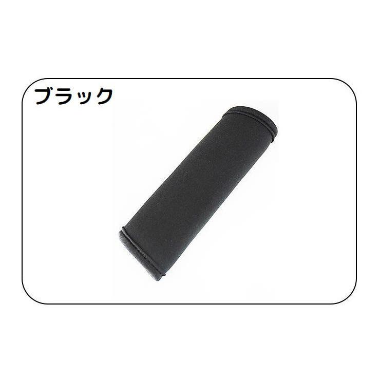 ベビーカー用ハンドルカバー 単品 グリップカバー | PlusNao | 詳細画像15 