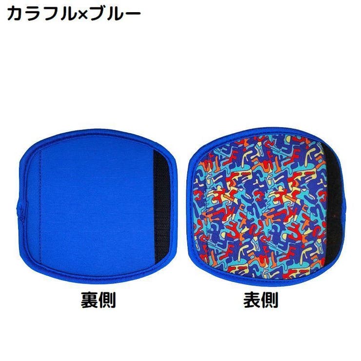 ベビーカー用ハンドルカバー 単品 グリップカバー | PlusNao | 詳細画像16 