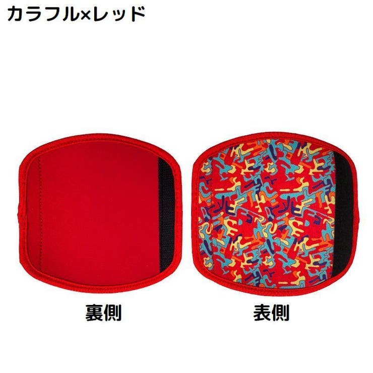 ベビーカー用ハンドルカバー 単品 グリップカバー | PlusNao | 詳細画像17 