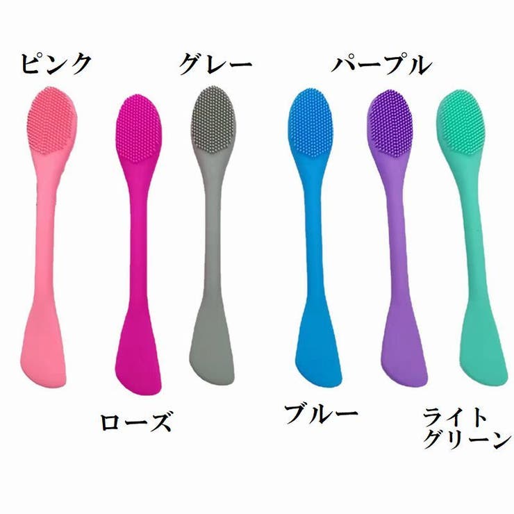 マスクブラシ 洗顔ブラシ フェイスブラシ | PlusNao | 詳細画像12 