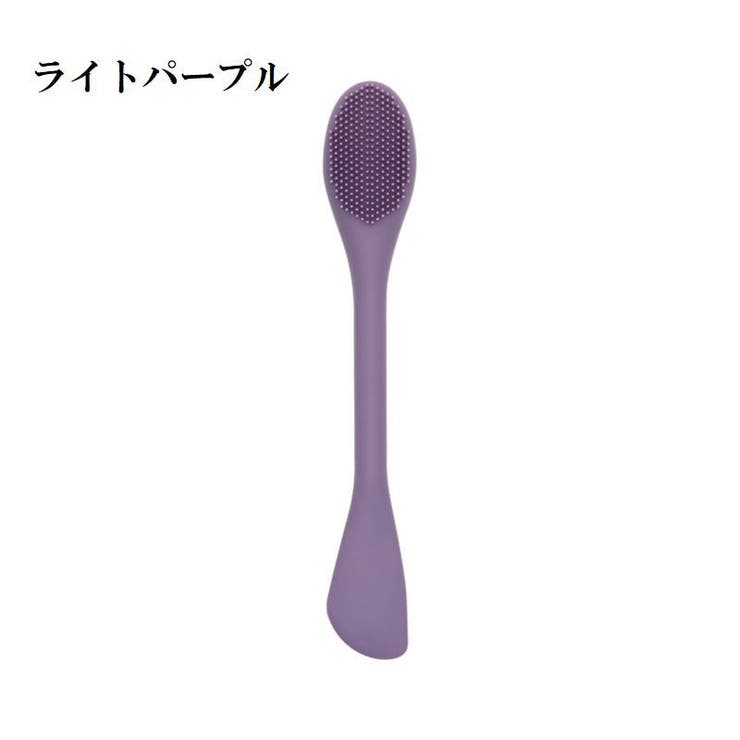 マスクブラシ 洗顔ブラシ フェイスブラシ | PlusNao | 詳細画像13 