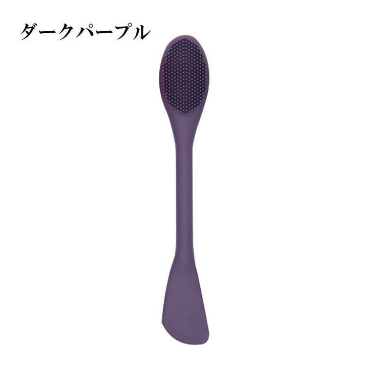 マスクブラシ 洗顔ブラシ フェイスブラシ | PlusNao | 詳細画像14 