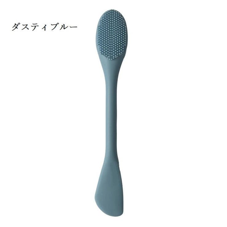 マスクブラシ 洗顔ブラシ フェイスブラシ | PlusNao | 詳細画像15 