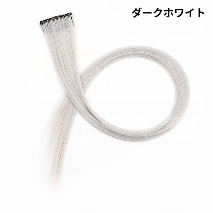エクステ ワンタッチエクステ カラーエクステ | PlusNao | 詳細画像10 