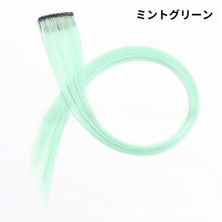 エクステ ワンタッチエクステ カラーエクステ | PlusNao | 詳細画像12 