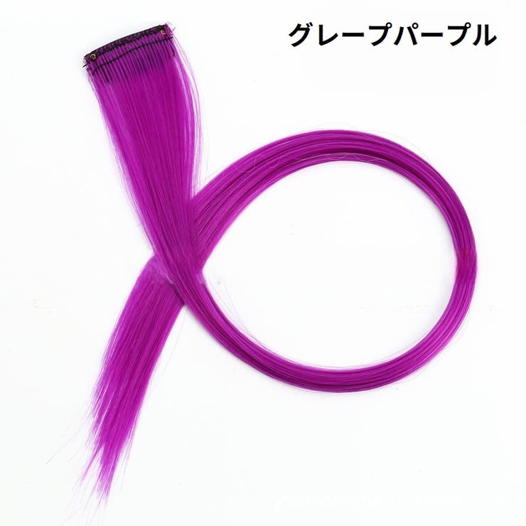 エクステ ワンタッチエクステ カラーエクステ | PlusNao | 詳細画像13 