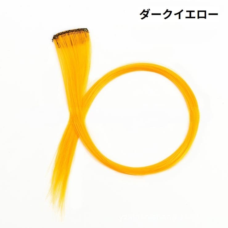 エクステ ワンタッチエクステ カラーエクステ | PlusNao | 詳細画像9 