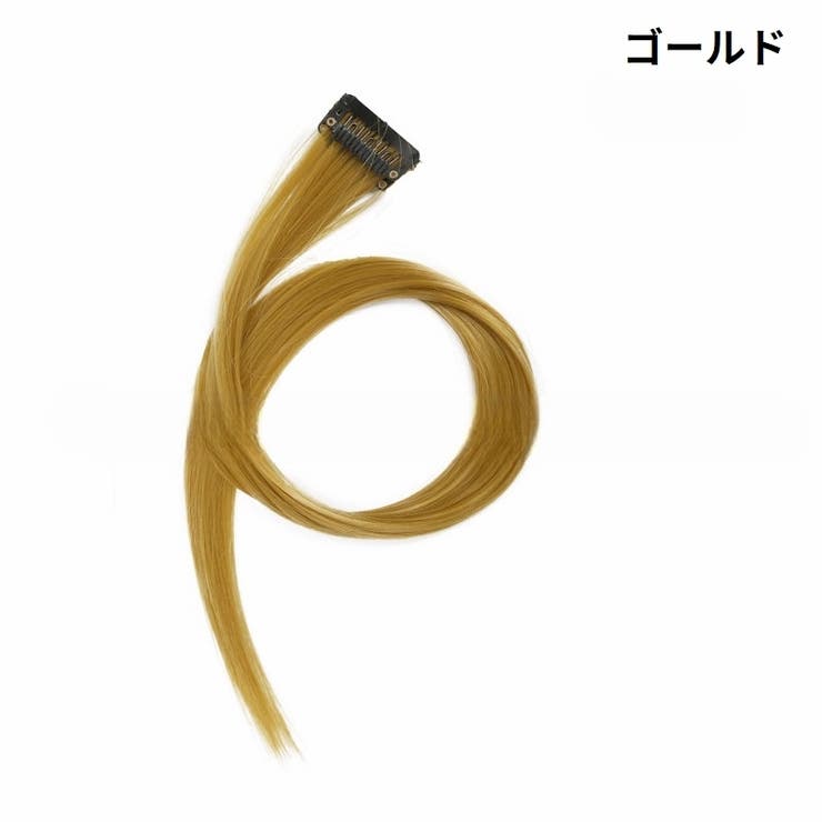 エクステ ワンタッチエクステ カラーエクステ | PlusNao | 詳細画像12 