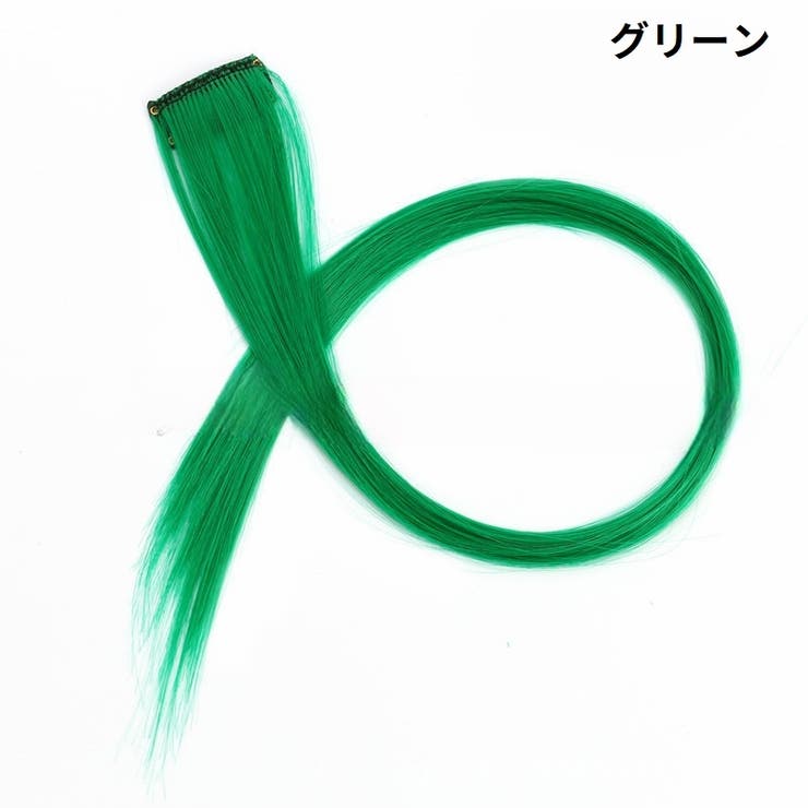 エクステ ワンタッチエクステ カラーエクステ | PlusNao | 詳細画像6 