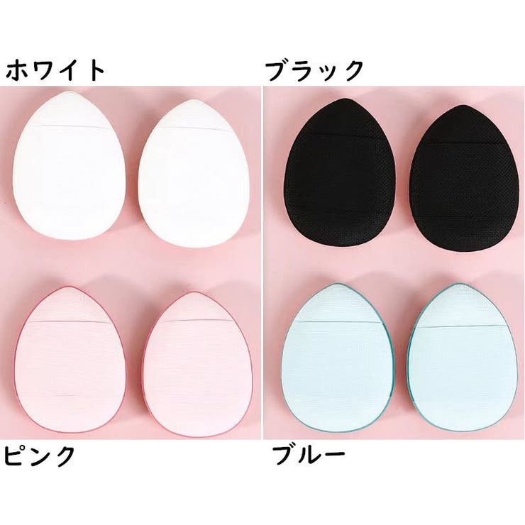 メイクスポンジ 指用 フィンガーパフ | PlusNao | 詳細画像15 