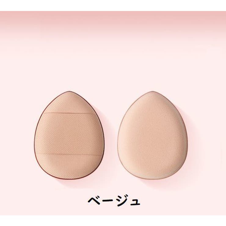 メイクスポンジ 指用 フィンガーパフ | PlusNao | 詳細画像16 