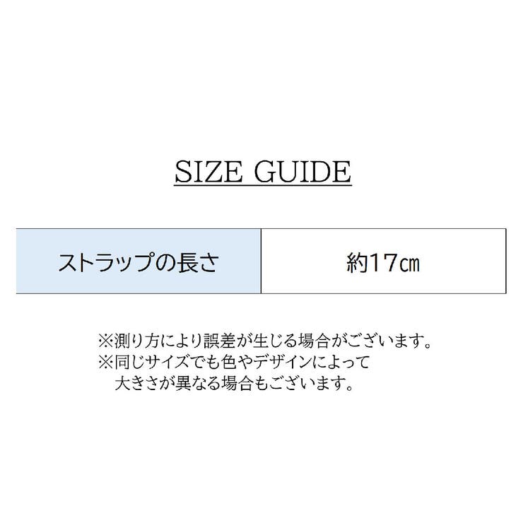 iPhoneケース iPhoneカバー 手帳型 | PlusNao | 詳細画像18 