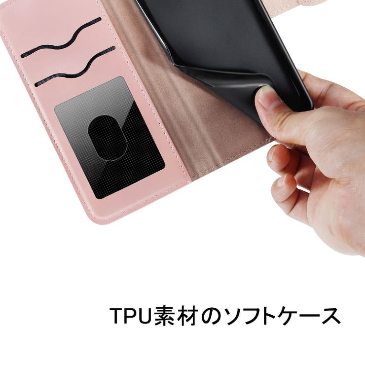 iPhoneケース iPhoneカバー 手帳型 | PlusNao | 詳細画像7 