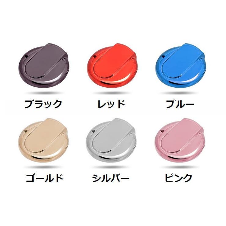 スマートキーカバー スマートキーケース BMW | PlusNao | 詳細画像12 